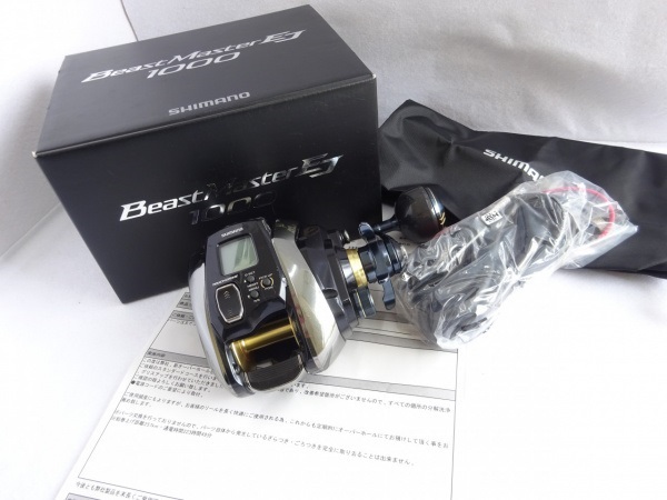 20ビーストマスターEJ 1000